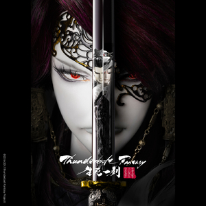 爆❌喷水❌洗澡❌游戏
