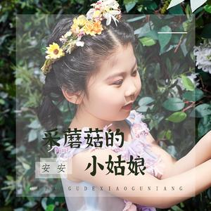 爆❌喷水❌洗澡❌游戏
