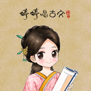 爆❌喷水❌洗澡❌游戏
