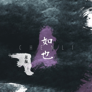 爆❌喷水❌洗澡❌游戏
