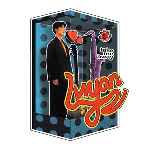 爆❌喷水❌洗澡❌游戏
