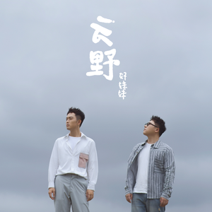 爆❌喷水❌洗澡❌游戏
