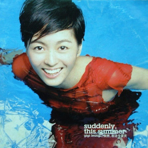 爆❌喷水❌洗澡❌游戏
