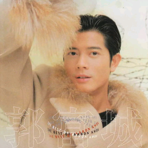 爆❌喷水❌洗澡❌游戏
