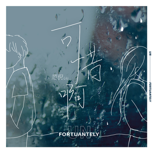 爆❌喷水❌洗澡❌游戏
