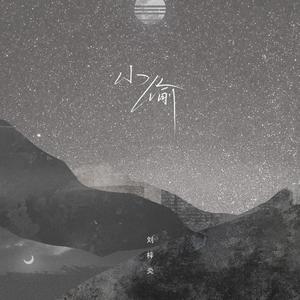 爆❌喷水❌洗澡❌游戏
