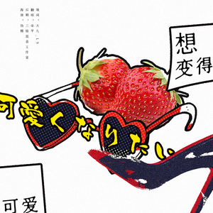 爆❌喷水❌洗澡❌游戏
