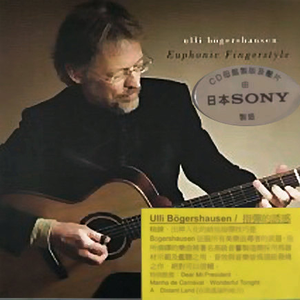 爆❌喷水❌洗澡❌游戏
