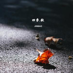 爆❌喷水❌洗澡❌游戏
